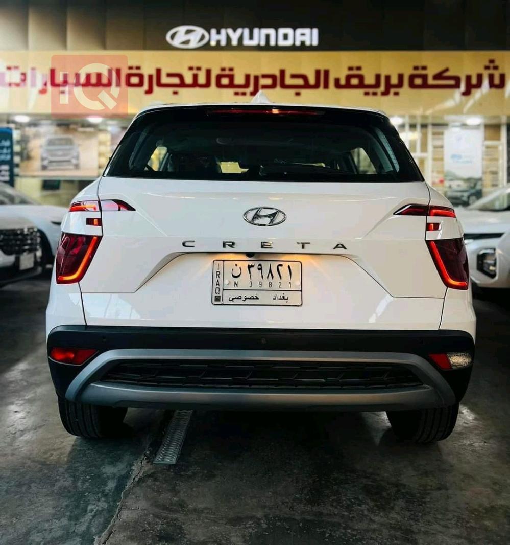 هيونداي كريتا